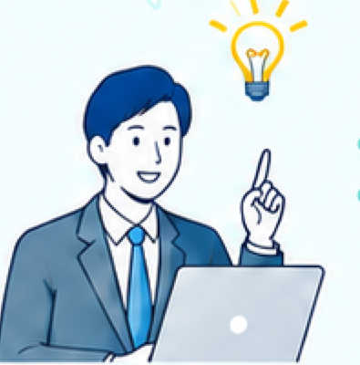 目的に合う研修を見つけた人物